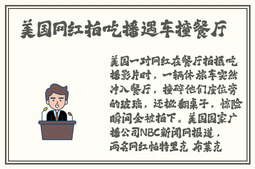 粗糙的手指在里面旋转